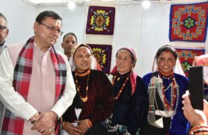 हेरिटेज ऑफ गढ़वाल हिमालय सम्मेलन में श्रेष्ठ सांस्कृतिक आजीविका क्लस्टर के लिए हुई सम्मानित