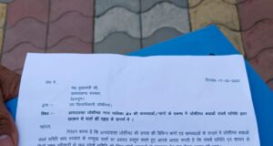4 सूत्रीय मांगों को लेकर सरकार करे बैठक, जोशीमठ को लेकर नीति करे स्पष्ट