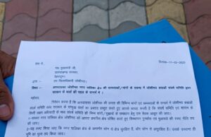 4 सूत्रीय मांगों को लेकर सरकार करे बैठक, जोशीमठ को लेकर नीति करे स्पष्ट