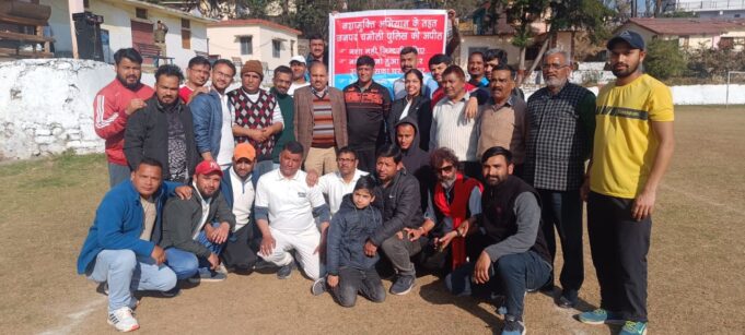 पुलिस ने प्रेस क्लब को 5 विकेट से हराया