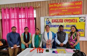 धूमधाम से मनाया गया मातृभाषा दिवस