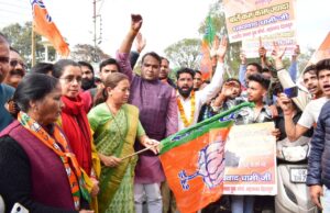 भाजपा सरकार में किसी के साथ नही होगा अन्याय-रेखा आर्या