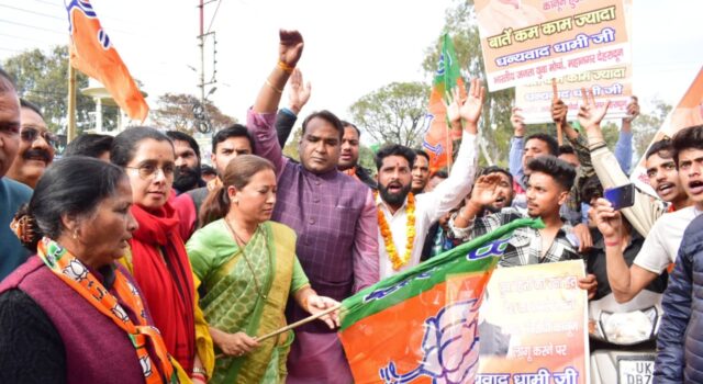 भाजपा सरकार में किसी के साथ नही होगा अन्याय-रेखा आर्या