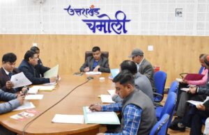 पलायन रोकथाम को लेकर प्रशासन ने 3 वर्ष की कार्य योजना के लिए आयोजित की बैठक