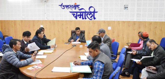 पलायन रोकथाम को लेकर प्रशासन ने 3 वर्ष की कार्य योजना के लिए आयोजित की बैठक