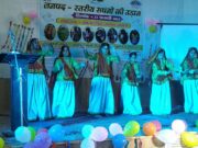 सपनो की उड़ान प्रतियोगिता का हुवा समापन,