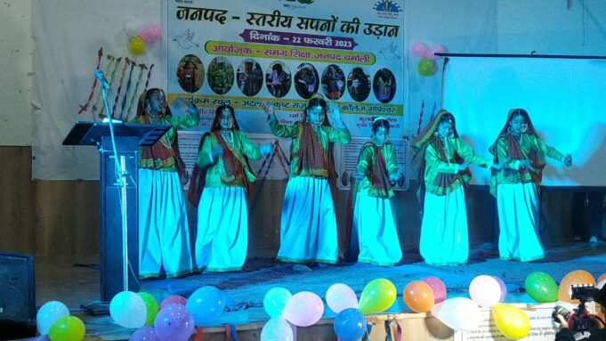 सपनो की उड़ान प्रतियोगिता का हुवा समापन,