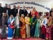 कर्मपथ की असली परीक्षा है कर्तव्यपरायणता पर खरा उतरना