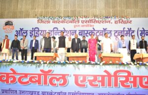 खेल मंत्री रेखा आर्या ने किया ऑल इंडिया इन्विटेशन बास्केटबॉल टूर्नामेंट(मेन्स) प्रतियोगिता का शुभारंभ