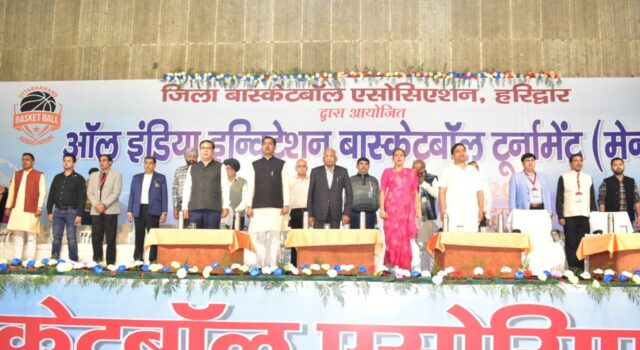 खेल मंत्री रेखा आर्या ने किया ऑल इंडिया इन्विटेशन बास्केटबॉल टूर्नामेंट(मेन्स) प्रतियोगिता का शुभारंभ
