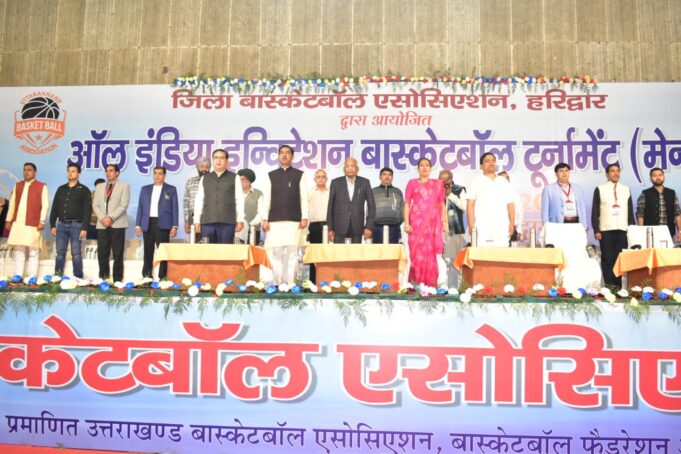 खेल मंत्री रेखा आर्या ने किया ऑल इंडिया इन्विटेशन बास्केटबॉल टूर्नामेंट(मेन्स) प्रतियोगिता का शुभारंभ