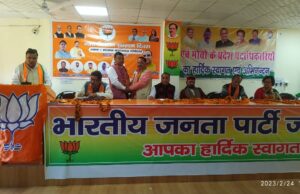 प्रधानमंत्री किसान निधि सम्मान दिवस पर कार्यक्रम आयोजित,