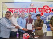 केदारनाथ धाम यात्रा के मद्देनजर पुलिस ने स्थानीय ब्यापरियों से मांगे सुझाव