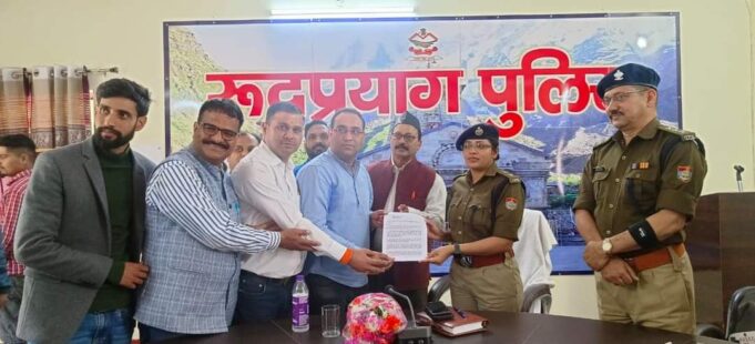 केदारनाथ धाम यात्रा के मद्देनजर पुलिस ने स्थानीय ब्यापरियों से मांगे सुझाव