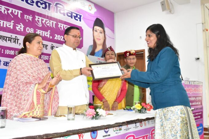 मुख्यमंत्री ने किया महिला सशक्तिकरण एवं बाल विकास विभाग के ई-पेपर ‘अपनी वाणी’ का शुभारंभ