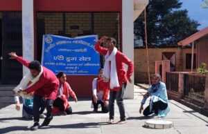 एंटी ड्रैग सेल ने छात्रों को नुक्कड़ नाटक के माध्यम से किया जागरूक