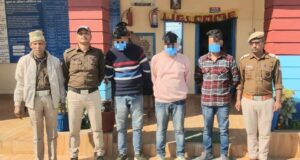 चमोली: करोड़ो का गबन, 3 गिरफ्तार