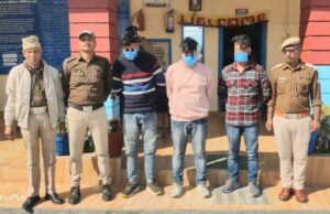 चमोली: करोड़ो का गबन, 3 गिरफ्तार