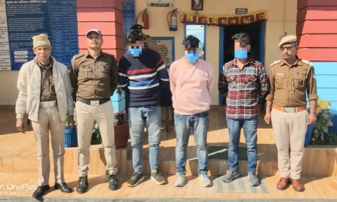 चमोली: करोड़ो का गबन, 3 गिरफ्तार