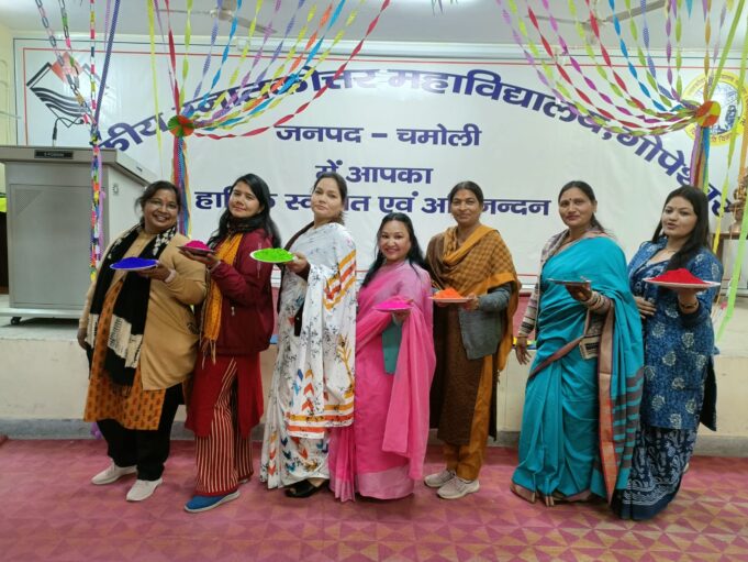 स्टाफ क्लब ने मनाया होली मिलन समारोह