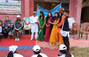रंगारंग कार्यक्रमों के साथ एनएसएस शिविर हुआ शुरू