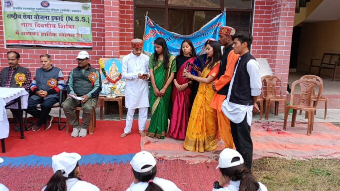 रंगारंग कार्यक्रमों के साथ एनएसएस शिविर हुआ शुरू