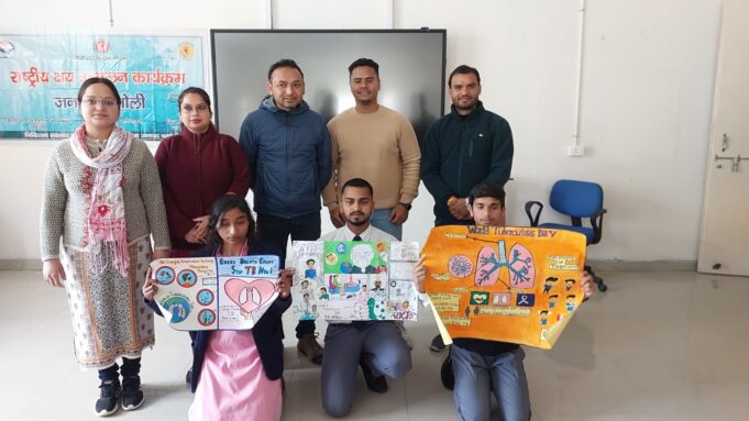 क्षय उन्नमूलन पर आयोजित की गई पोस्टर प्रतियोगिता