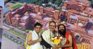 उत्तराखण्ड राज्य ग्रामीण आजीविका मिशन और पतंजलि दिव्य योग मंदिर ट्रस्ट के मध्य एमओयू पर हुए हस्ताक्षर।