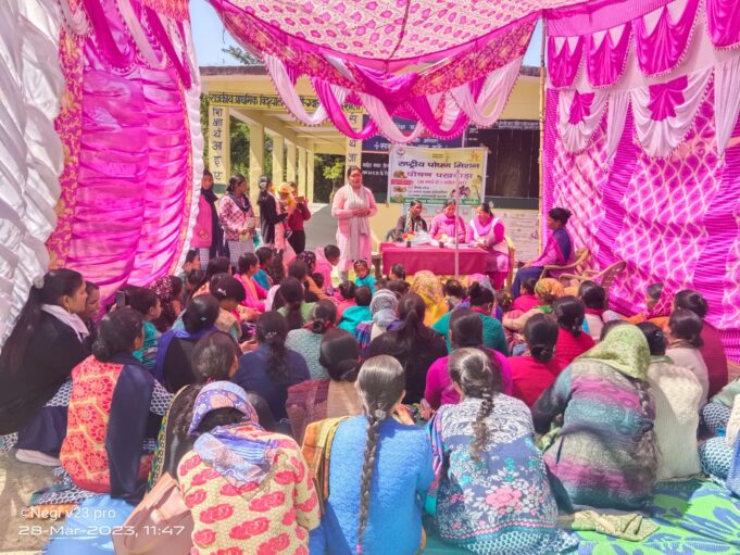 बाल विकास विभाग ने आयोजित किया पोषण पखवाड़ा