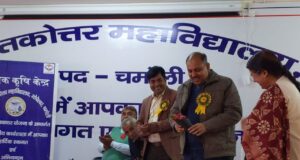 सीएम नवाचार योजना को लेकर पीजी कॉलेज गोपेश्वर में आयोजित की गई कार्यशाला