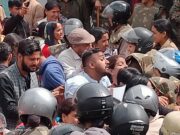 कांग्रेस महिला संगठन ने अंकिता भण्डारी हत्या कांड मामले को लेकर कियाप्रदर्शन