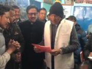 केंद्रीय स्वास्थ्य मंत्री से जनपद में मेडिकल कॉलेज खोलने की रखी मांग