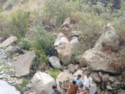 आपदा से निपटने के लिए प्रशासन ने किया. मॉक ड्रिल