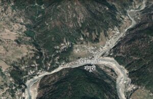 यहां आया भूकंप लोग घरो से निकले बाहर