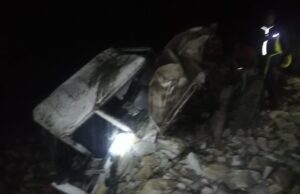 पिकप वाहन हुआ दुर्घटनाग्रस्त तीन बच्चों की मौके पर मौत