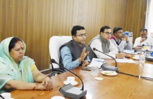 जिले के विकास को लेकर प्रतिनिधियों और प्रशासन के बीच मंथन शिविर