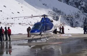 केदारनाथ में हेलीकॉप्टर के चपेट में आने से यूकाडा के अधिकारी की मौत