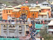 बद्री केदार मन्दिर में क्यूआर कोड मामले में समिति ने बद्रीनाथ थाने में दी तहरीर,