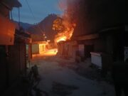 यहां दुकानो में लगी आग लाखो माल हुवा खाक