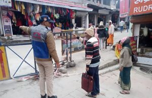 पर्यटन पुलिस चमोली पेश करती अतिथि देवो भवः की मिसाल