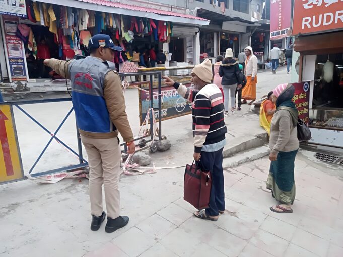 पर्यटन पुलिस चमोली पेश करती अतिथि देवो भवः की मिसाल