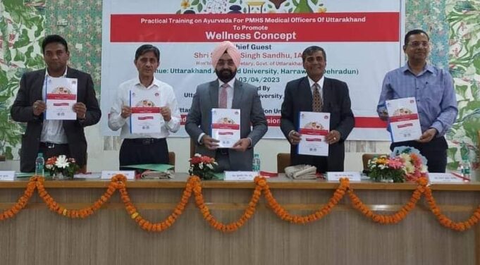 आयुर्वेद को लेकर 6 दिवसीय कार्यशाला का मुख्य सचिव ने किया शुभारम्भ