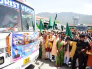 चारधाम यात्रा 2023 का मुख्यमंत्री ने किया शुभारम्भ