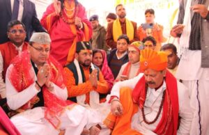 गंगोत्री यमुनोत्री धाम के खुले कपाट, प्रधानमंत्री के नाम हुई पहली पूजा