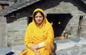 उषा रावत जिला अद्ययक्ष ओर इंदु पंवार बनी कांग्रेस की प्रदेश उपाद्यक्ष