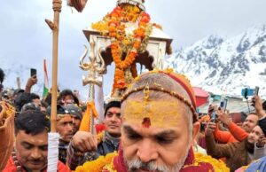 आखिर शंकराचार्य अविमुक्तेश्वरानंद महाराज क्यों हुए नाराज