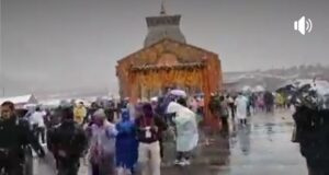 बर्फवारी ओर खराब मौसम को देखते हुए केदारनाथ यात्रा 2 बजे बाद से रोकी गयी