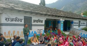 गौरा देवी पर्यावरण प्रकृति पर्यटन विकास मेले को भव्य रुप से मनाये जाने का संकल्प लिया गया