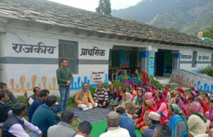 गौरा देवी पर्यावरण प्रकृति पर्यटन विकास मेले को भव्य रुप से मनाये जाने का संकल्प लिया गया