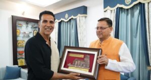 उत्तराखंड मे फिल्म डेस्टिनेशन की अपार संभावना :अक्षय कुमार